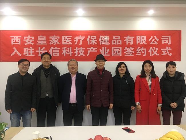 ҚgӭʼtƷ޹˾vL(chng)ſƼa(chn)I(y)@