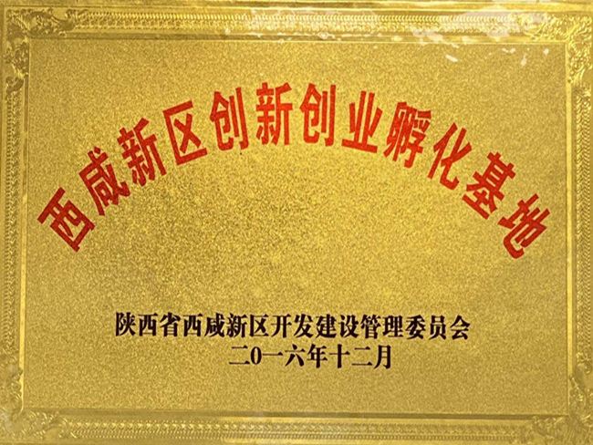 (chung  )I(y)(chung  )·