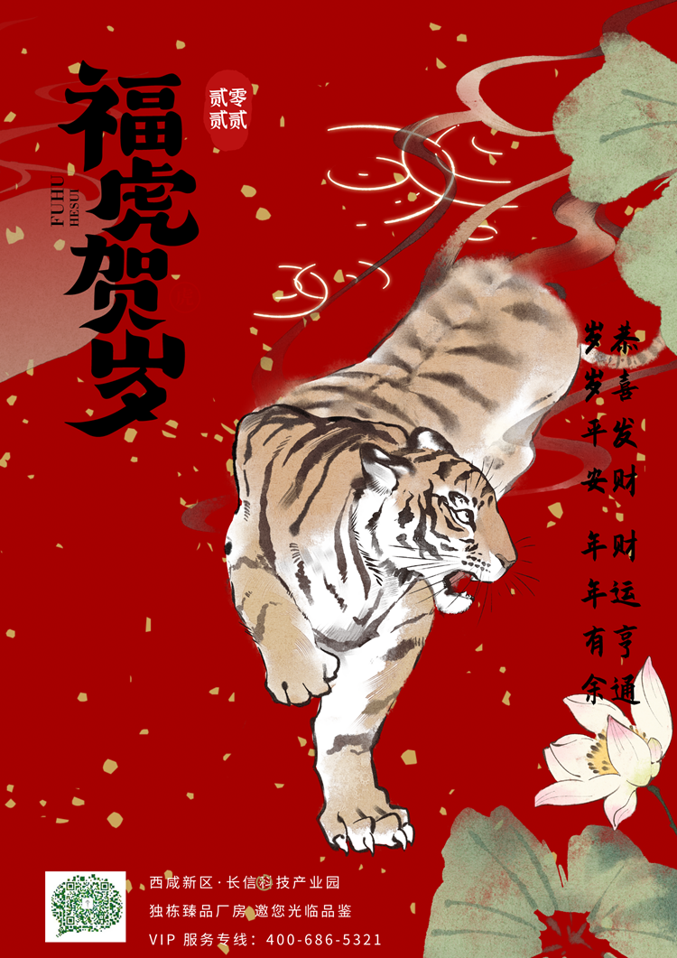 2022L(chng)ſƼa(chn)I(y)@▪R´