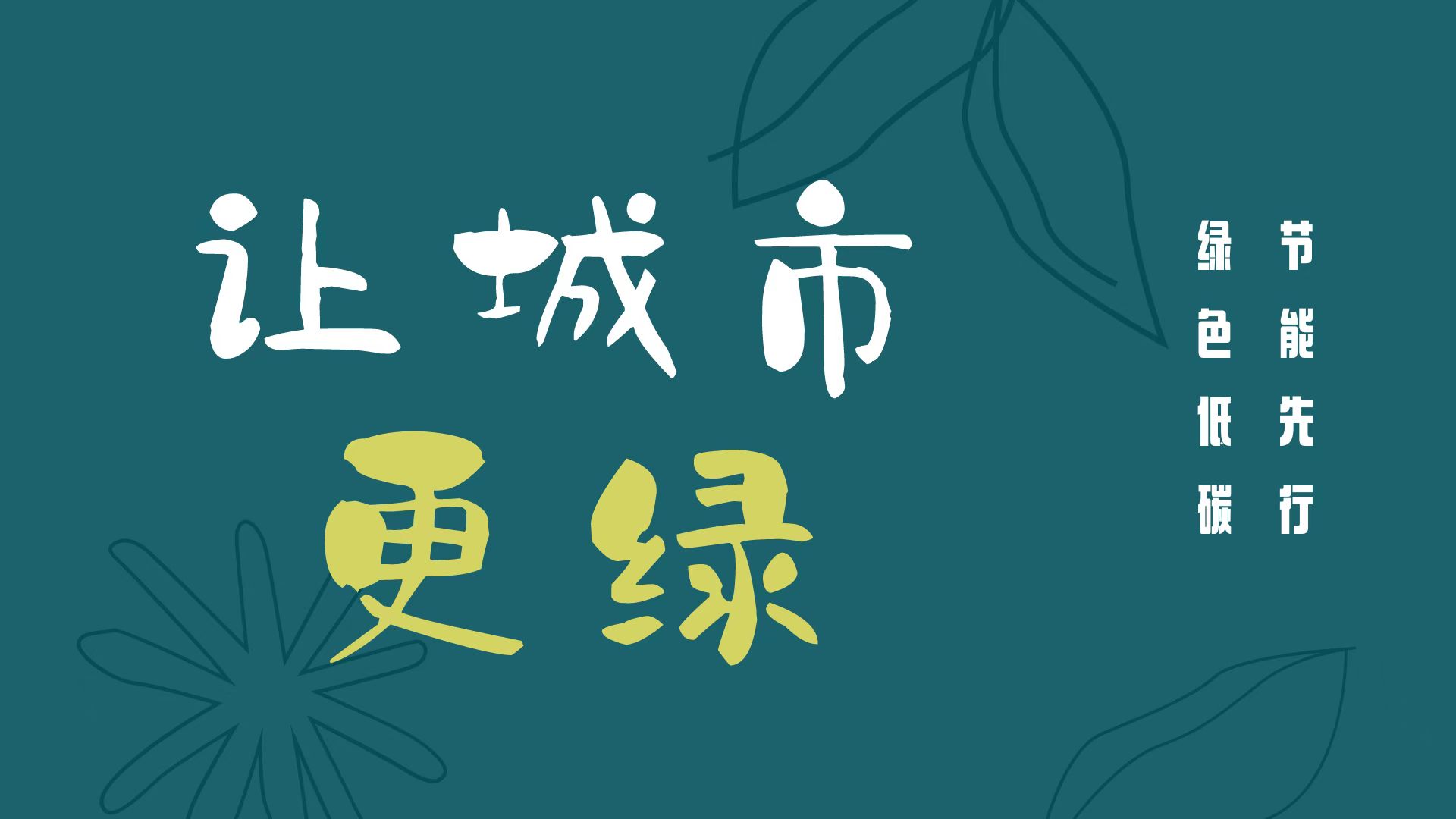 L(chng)ſƼa(chn)I(y)@Gɫ̼