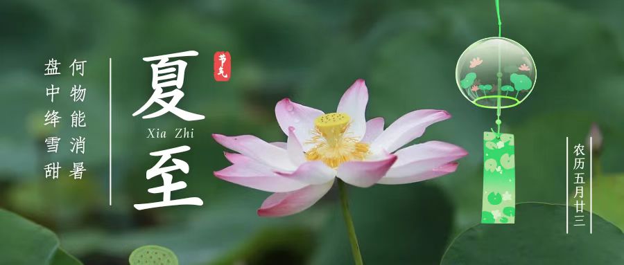 L(chng)ſƼa(chn)I(y)@f(wn)㠎s