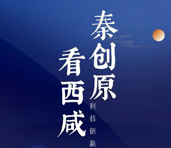 L(chng)ſƼa(chn)I(y)@@^I(y)-^ϰ깤I(y)L(chng)߃FĹʾ