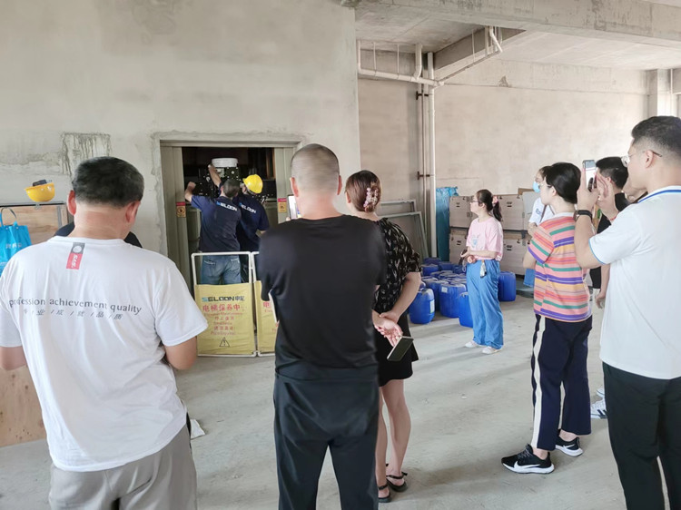 長(cháng)信科技產(chǎn)業(yè)園 長(cháng)信科技產(chǎn)業(yè)園