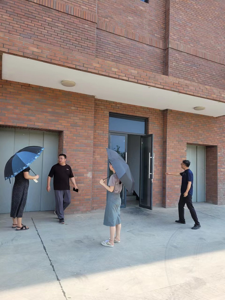 長(cháng)信科技產(chǎn)業(yè)園 長(cháng)信科技產(chǎn)業(yè)園