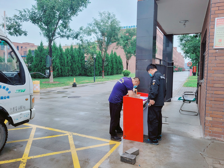 L(chng)ſƼa(chn)I(y)@ĳB(ti)