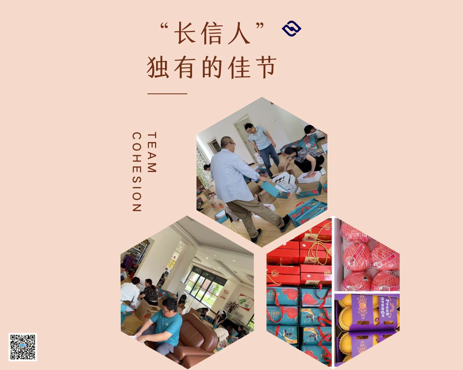 L(chng)ſƼa(chn)I(y)@