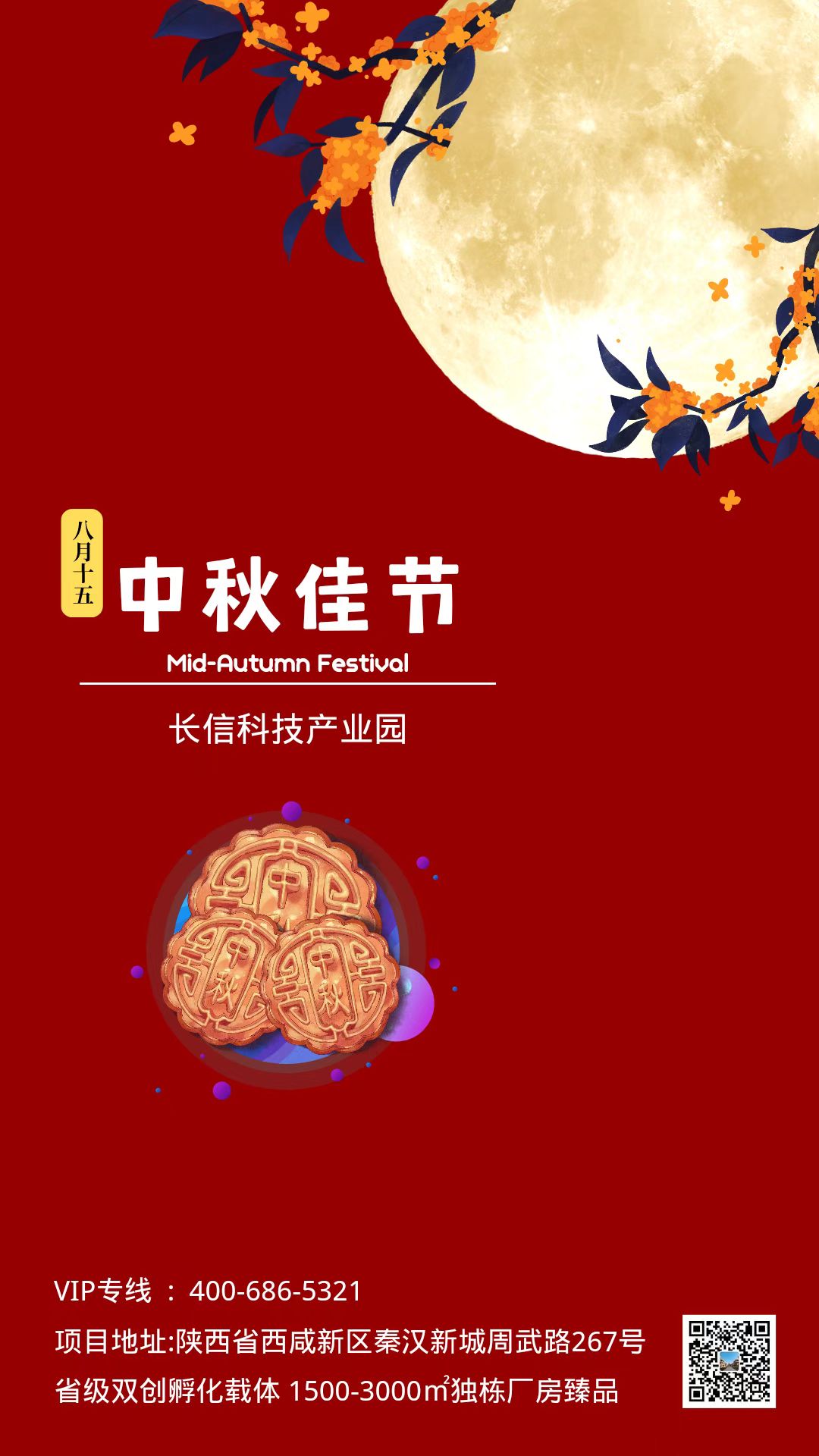 L(chng)ſƼa(chn)I(y)@•ϲӭ﹝