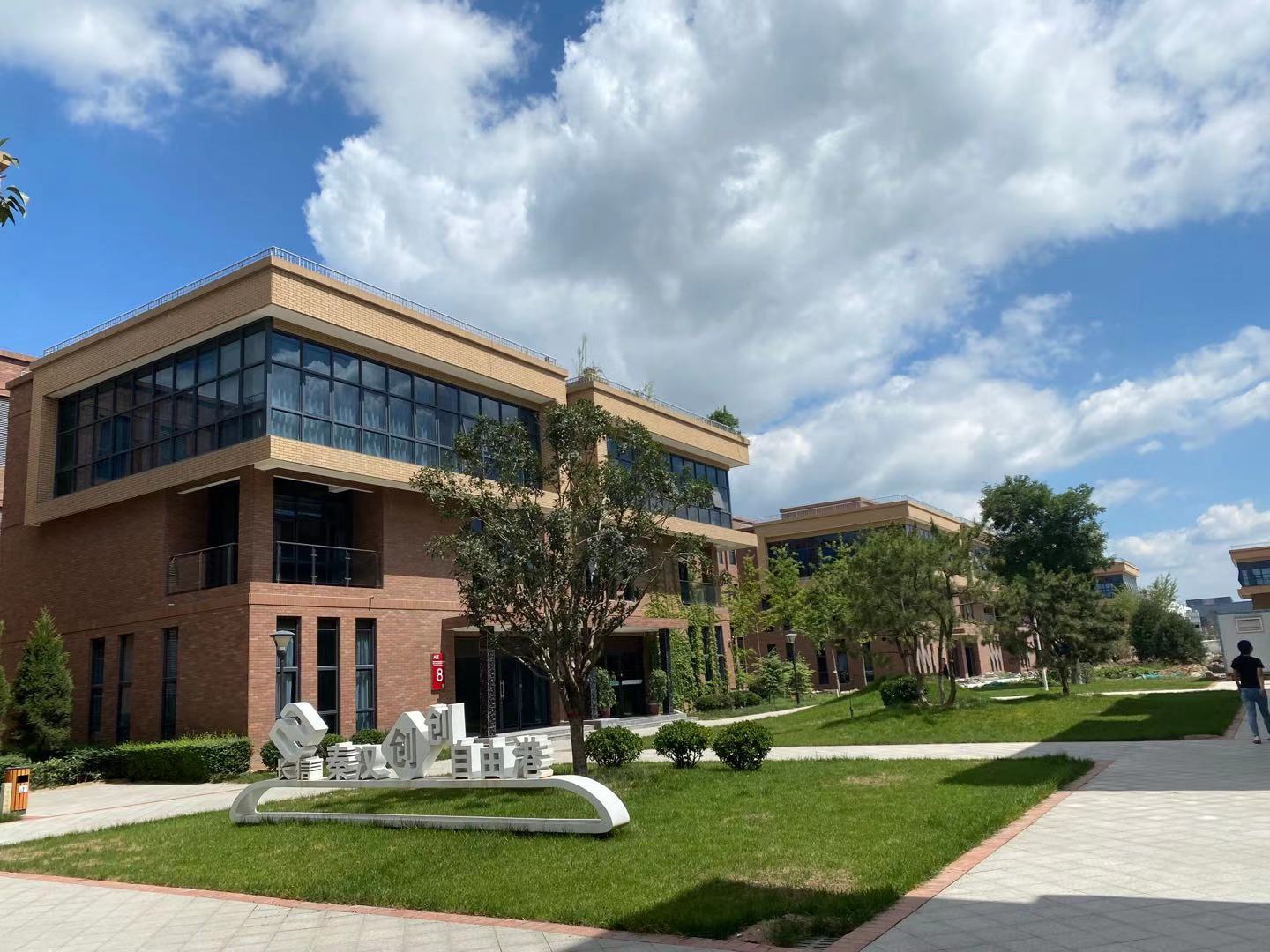 vL(chng)ň@^ܡ(chung  )(chung  )I(y)+ȫ朗l(w)