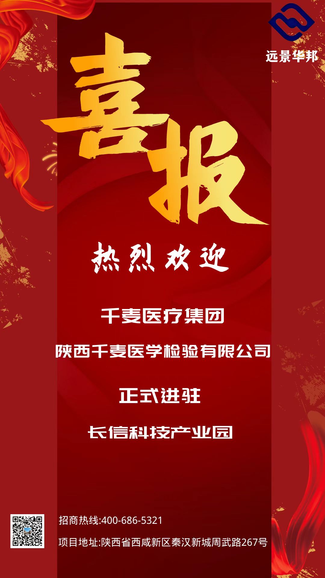 ҚgӭǧtFM(jn)vL(chng)ſƼa(chn)I(y)@