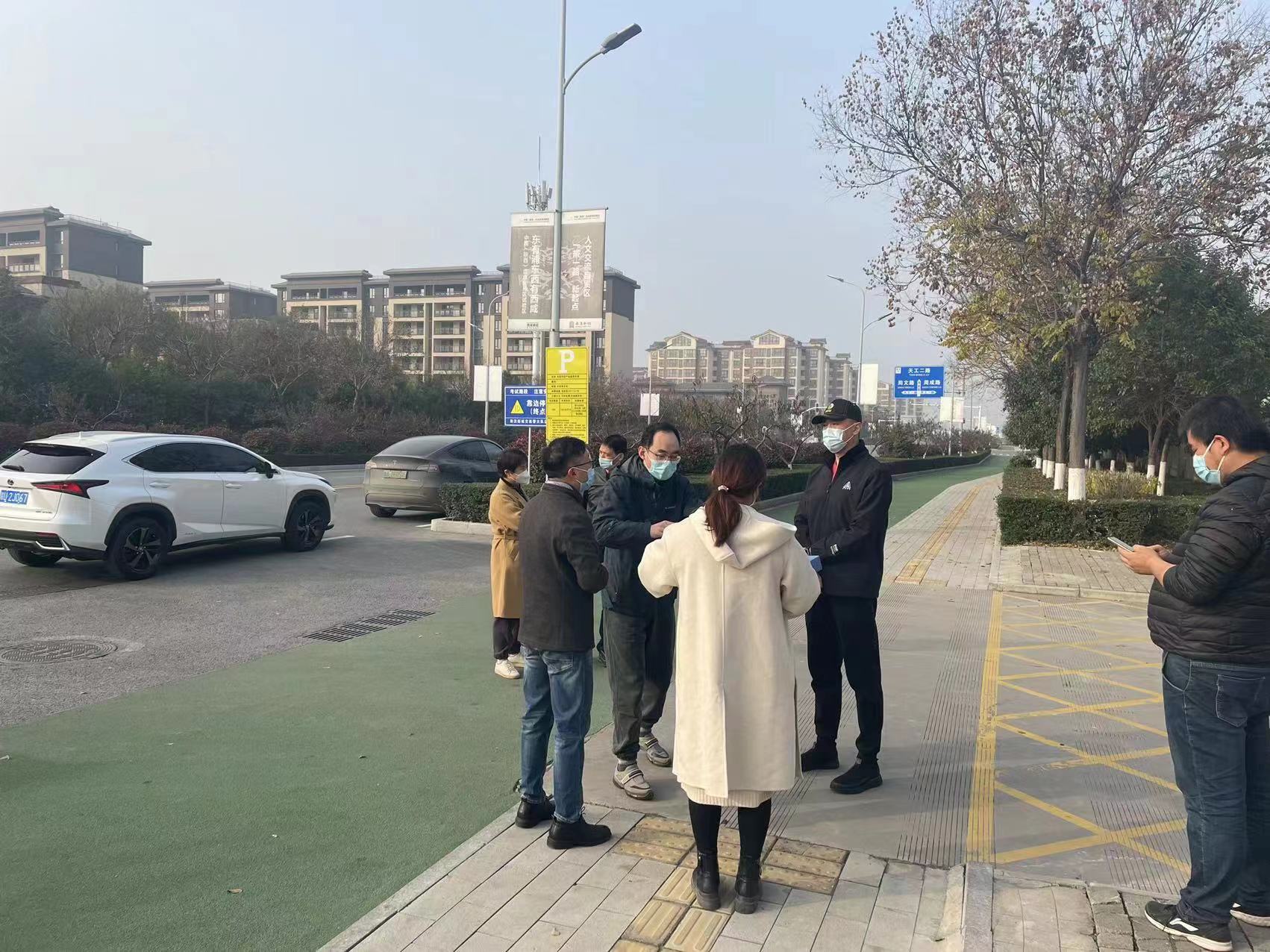 ӏشʩI(y)ȫa(chn)(xin)