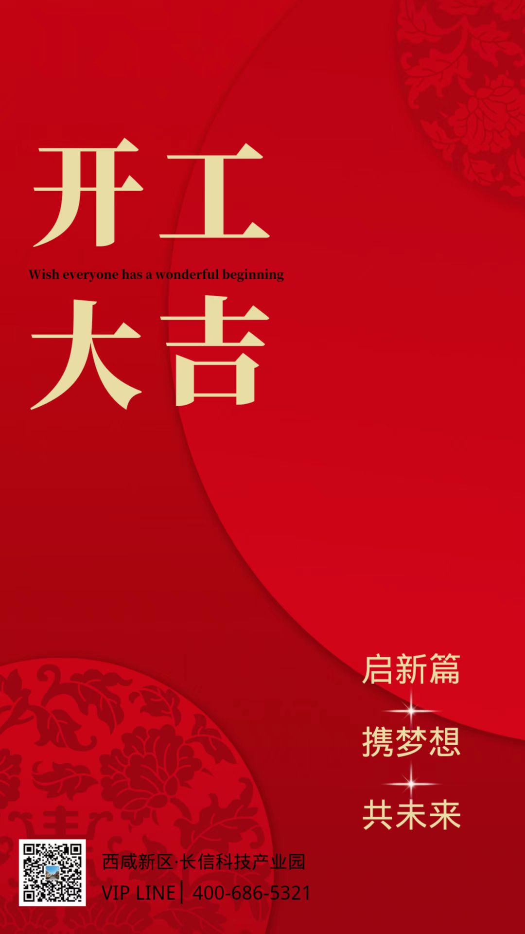 L(chng)ſƼa(chn)I(y)@;V(xi)ƪ