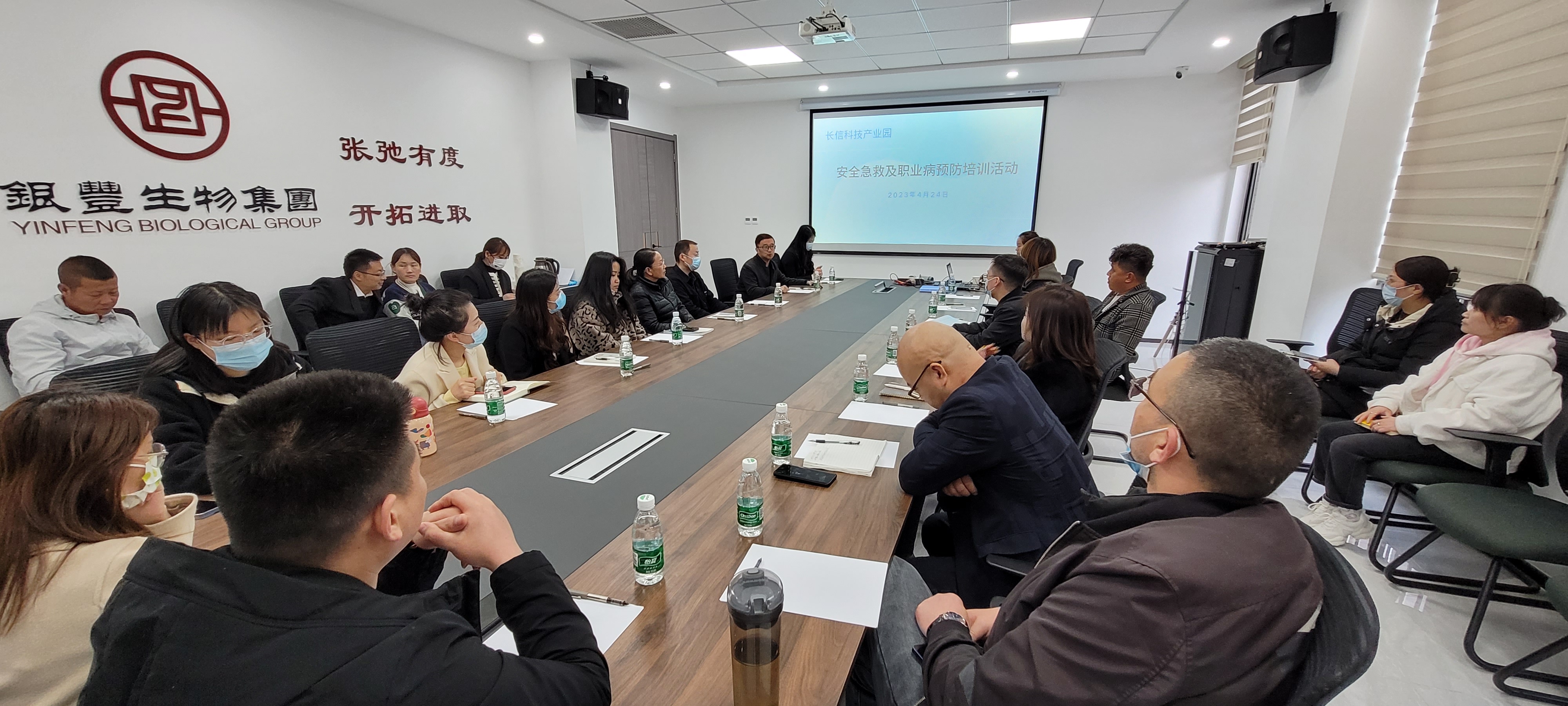 長(cháng)信科技產(chǎn)業(yè)園 長(cháng)信科技產(chǎn)業(yè)園