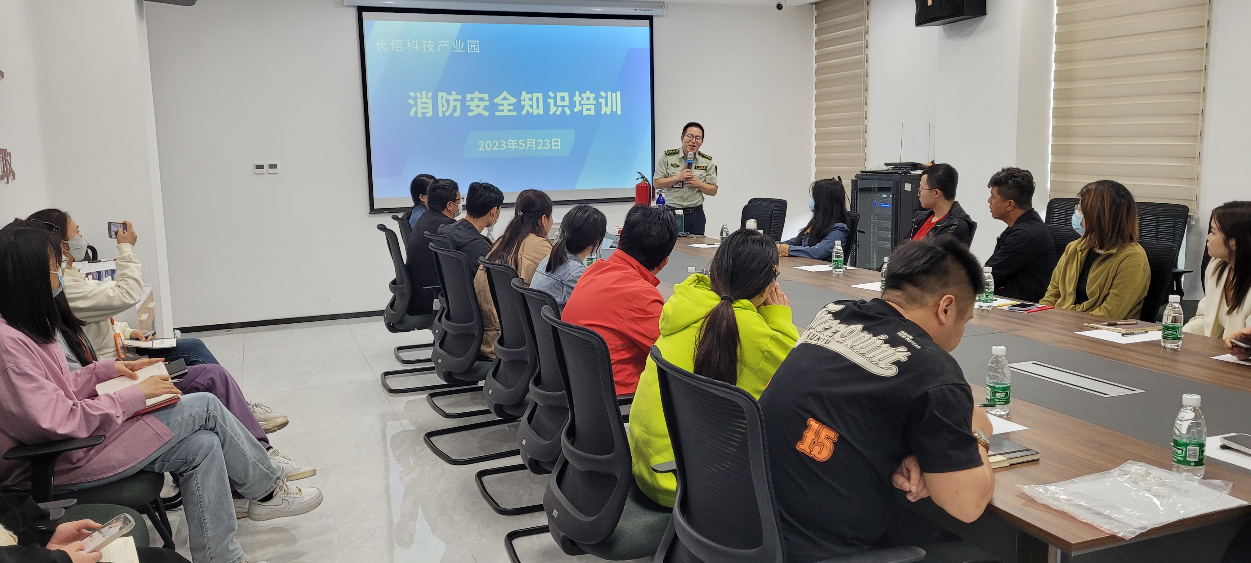 長(cháng)信科技產(chǎn)業(yè)園 長(cháng)信科技產(chǎn)業(yè)園