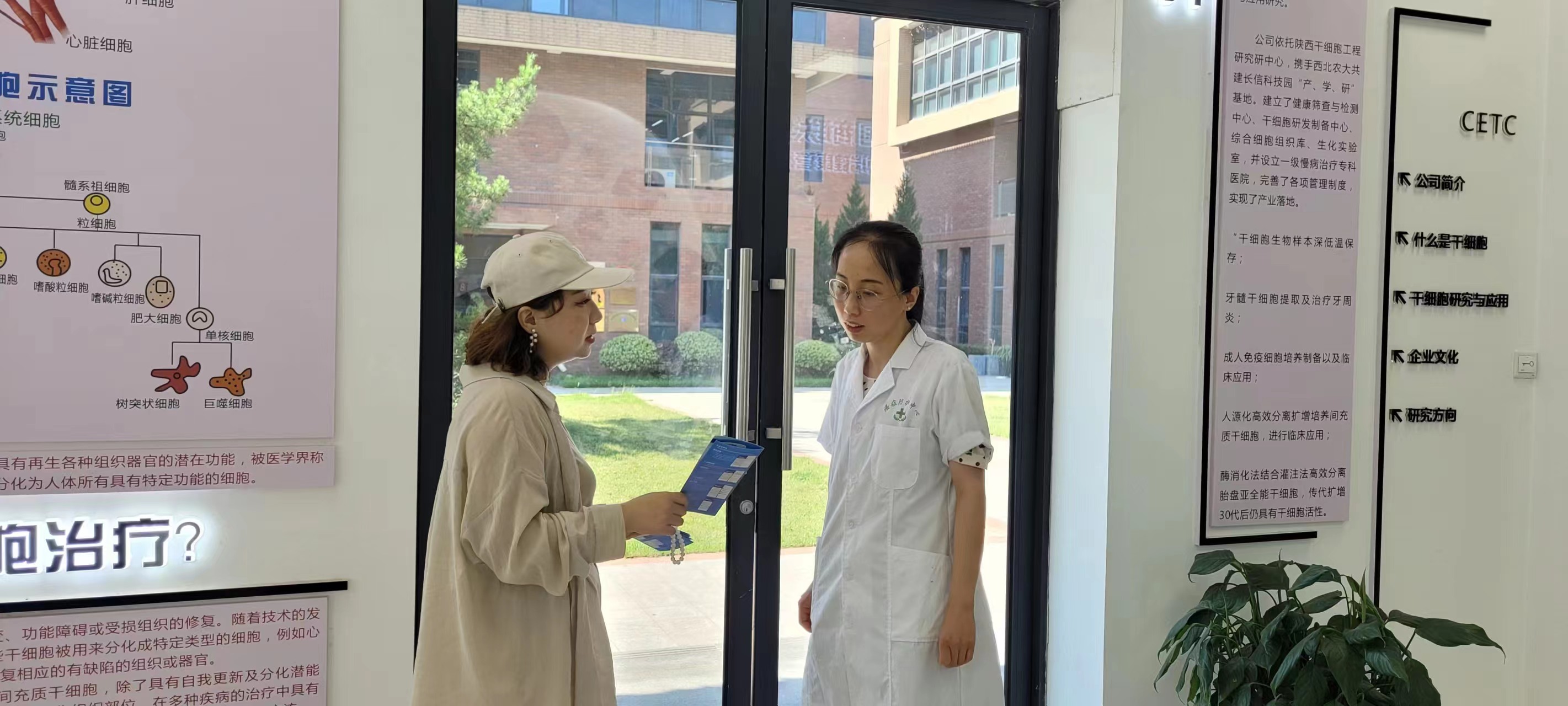 長(cháng)信科技產(chǎn)業(yè)園 長(cháng)信科技產(chǎn)業(yè)園