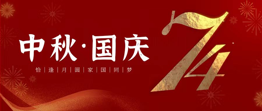 ǡA ҇ͬ(mng) ףR74AQ