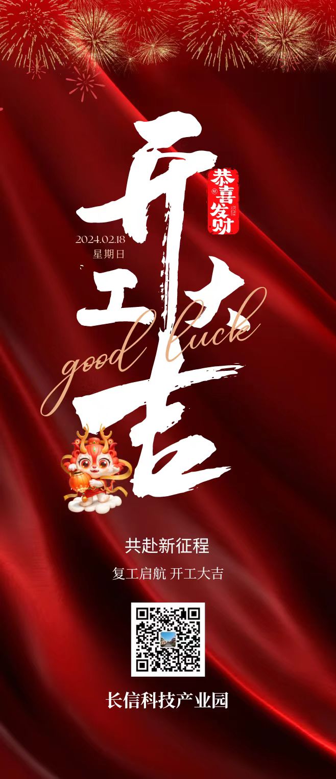 L(chng)ſƼa(chn)I(y)@