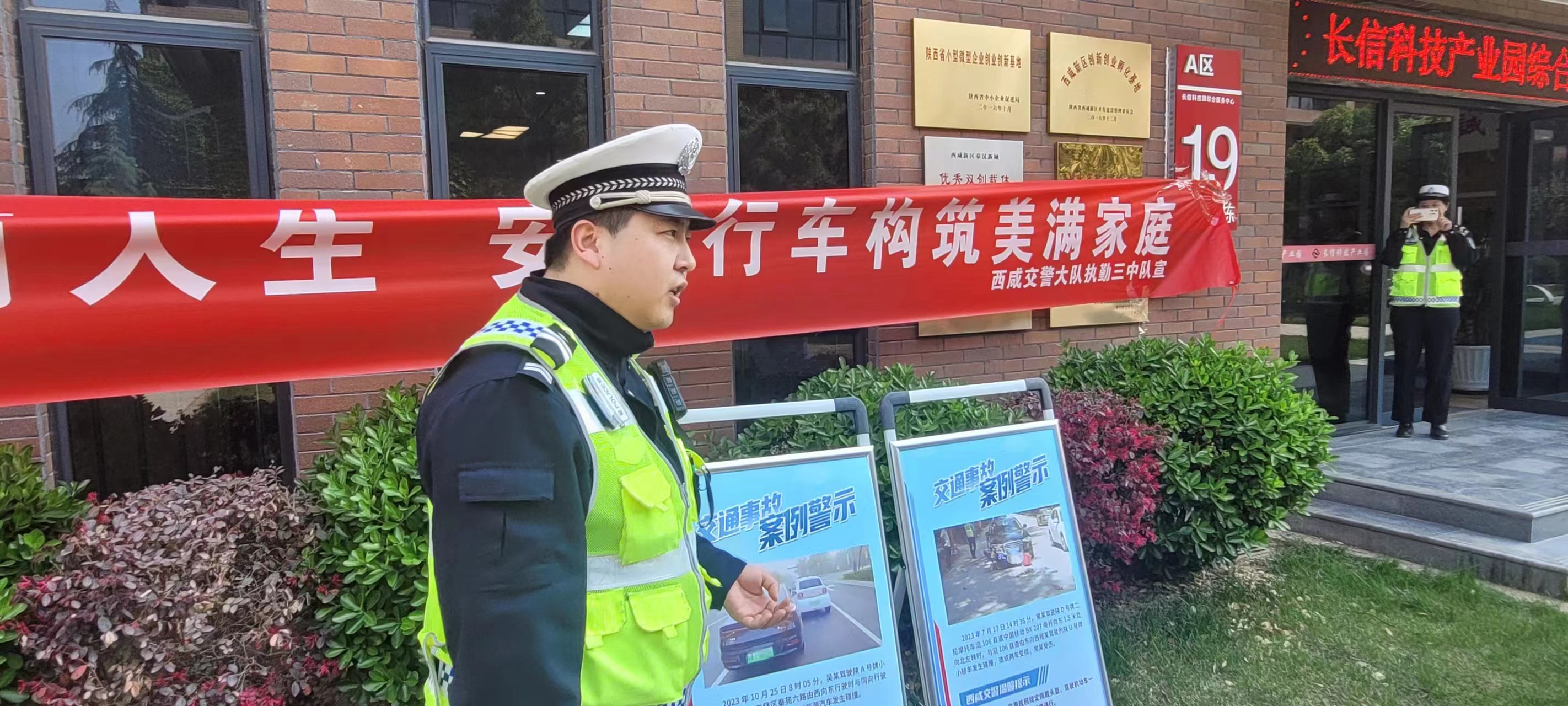 L(chng)ſƼa(chn)I(y)@