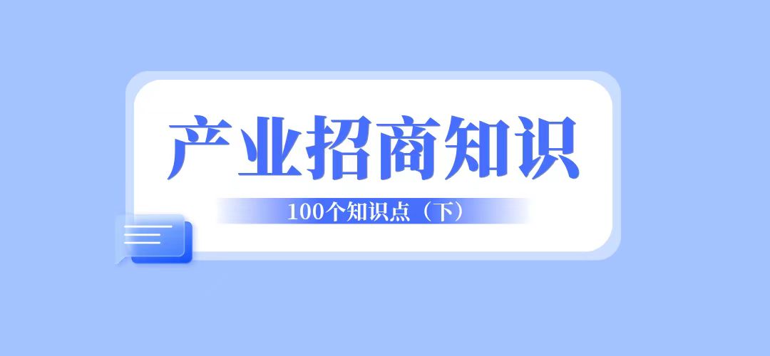 a(chn)I(y)̵100(g)֪Rc(din)£