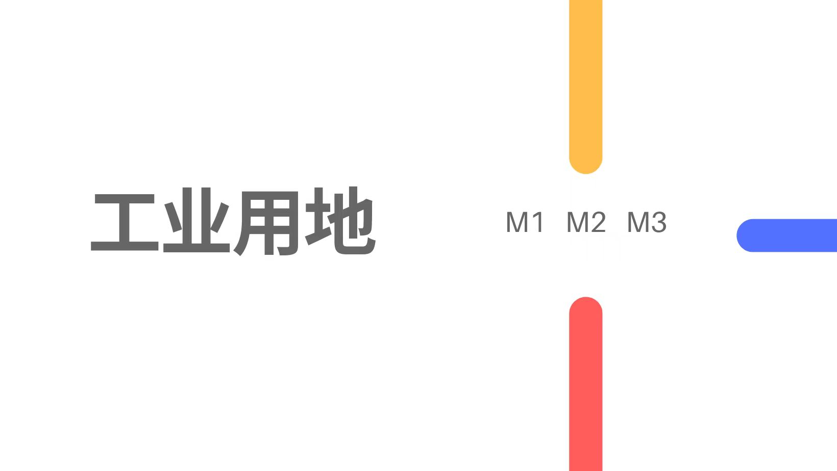 һ(li)(li)(li)I(y)õصą^e