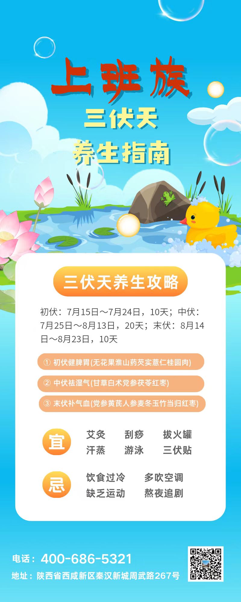 L(chng)ſƼa(chn)I(y)@