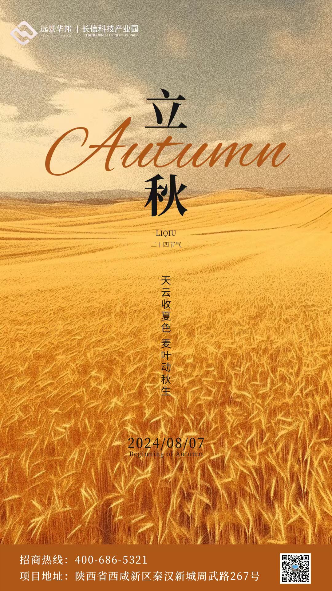 L(chng)ſƼa(chn)I(y)@