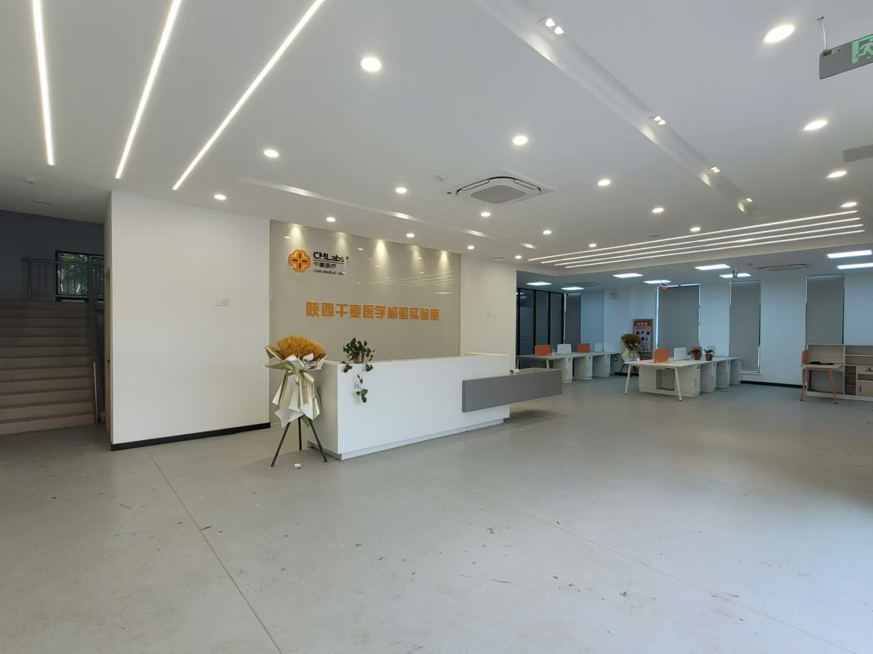 長(cháng)信科技產(chǎn)業(yè)園 長(cháng)信科技產(chǎn)業(yè)園