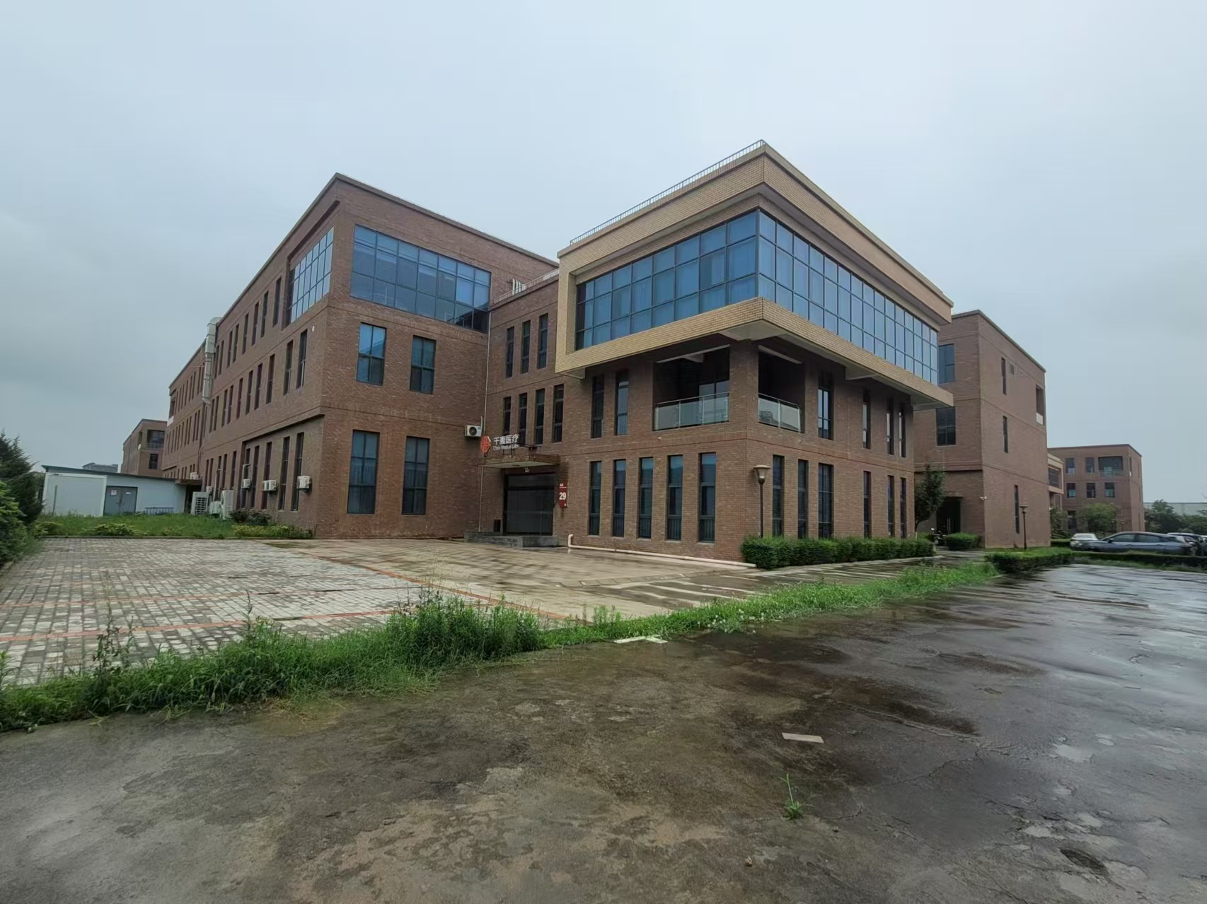 長(cháng)信科技產(chǎn)業(yè)園 長(cháng)信科技產(chǎn)業(yè)園