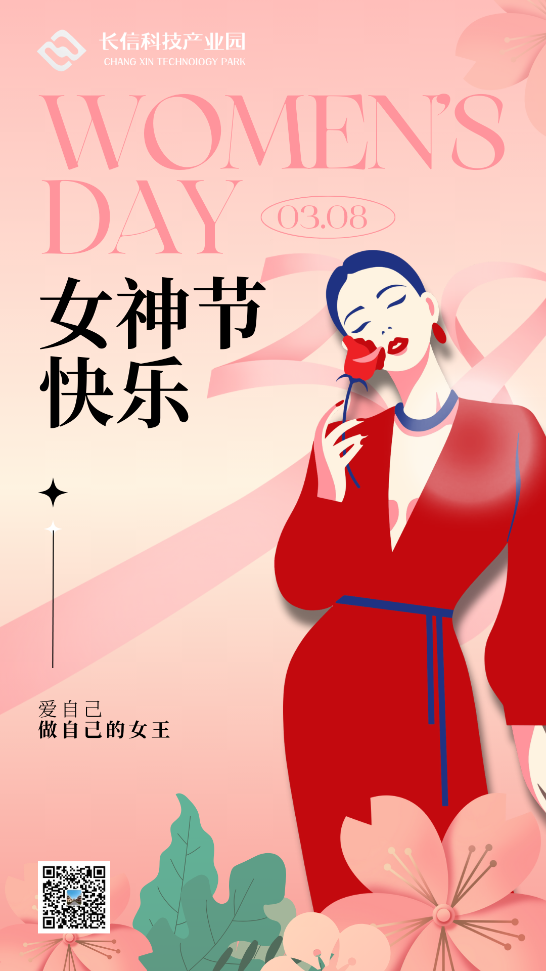 L(chng)ſƼa(chn)I(y)@