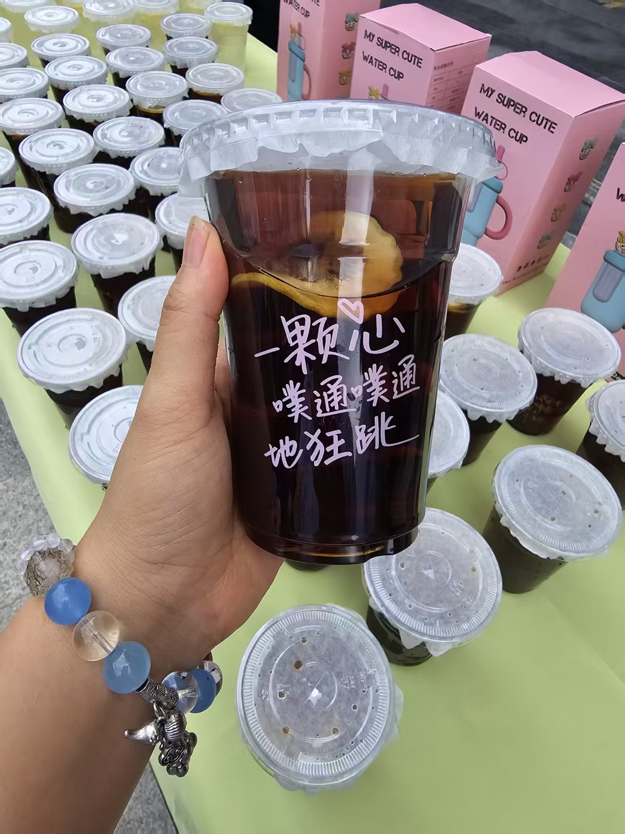 L(chng)ſƼa(chn)I(y)@